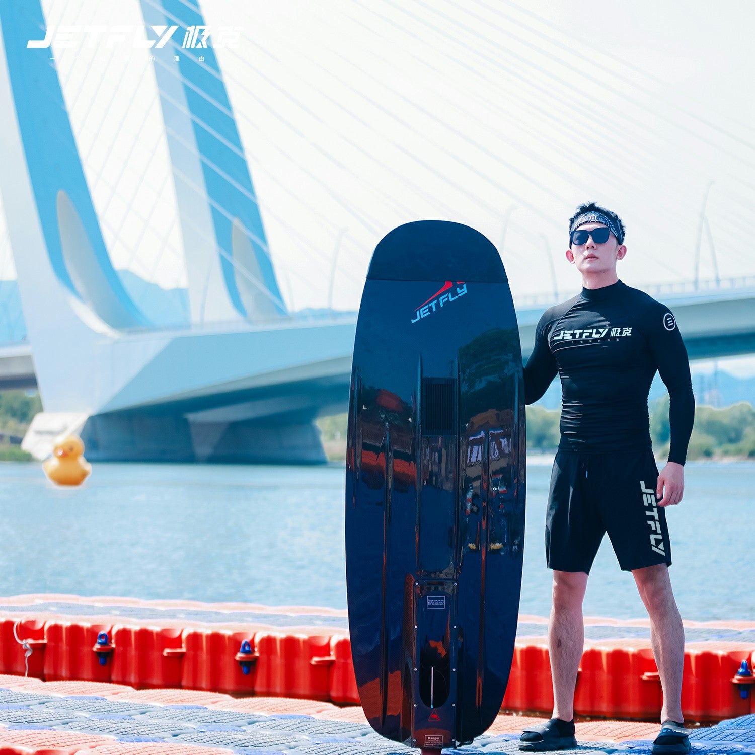 Havospark JF01 - Electric Surfboard with TORAY Carbon Fiber | 60KM/H High-Speed Rental Model